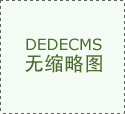 使用HTTP代理IP高效收集海量數(shù)據(jù)